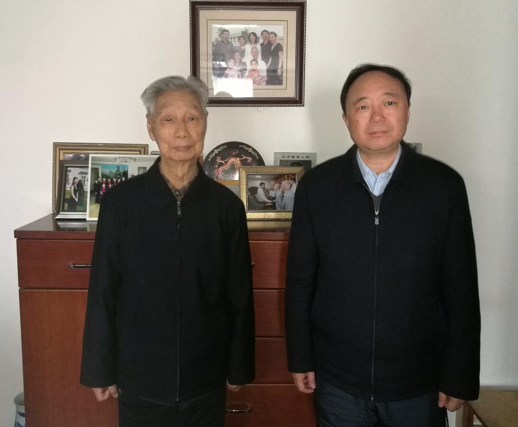 304am永利集团官网