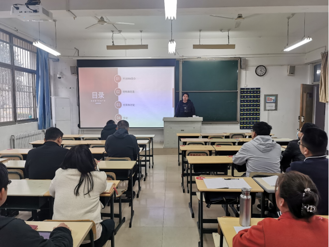 304am永利集团官网
