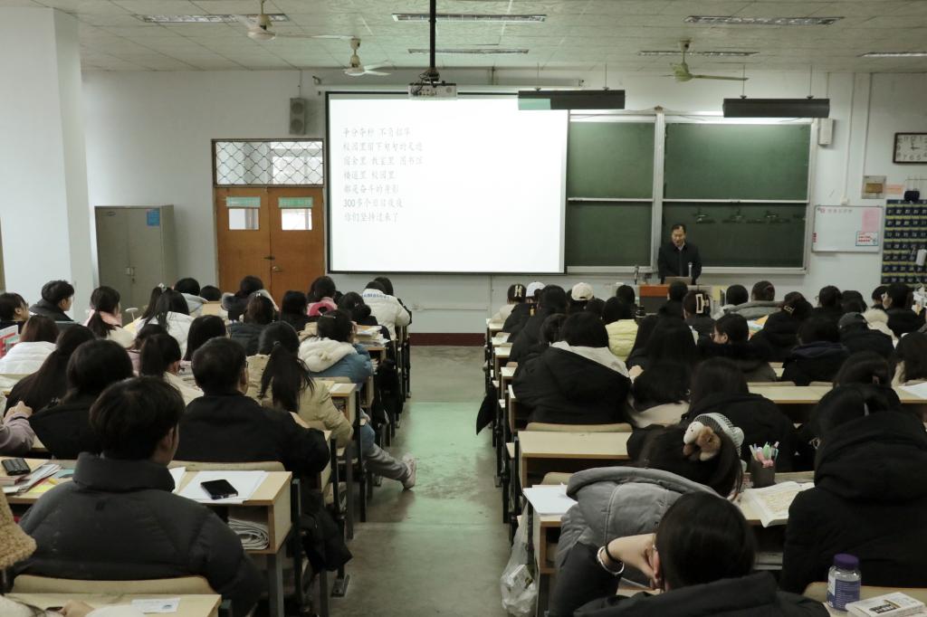 304am永利集团官网