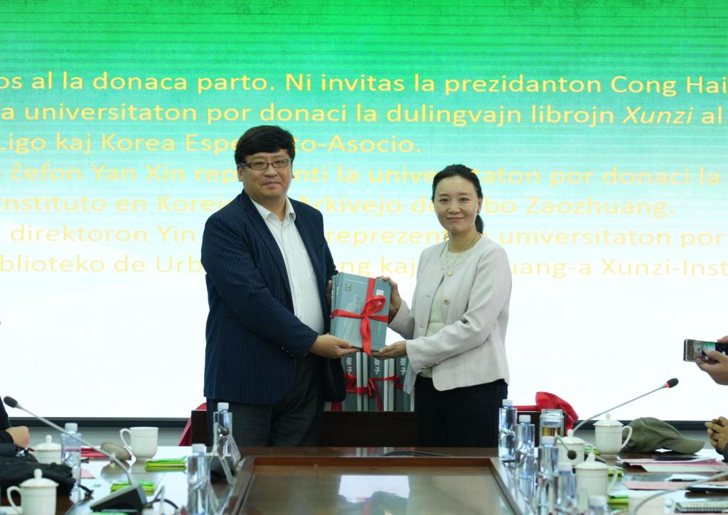 DB中国旗舰官方网站