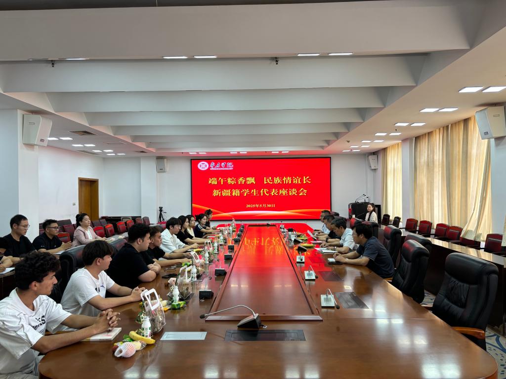 304am永利集团官网