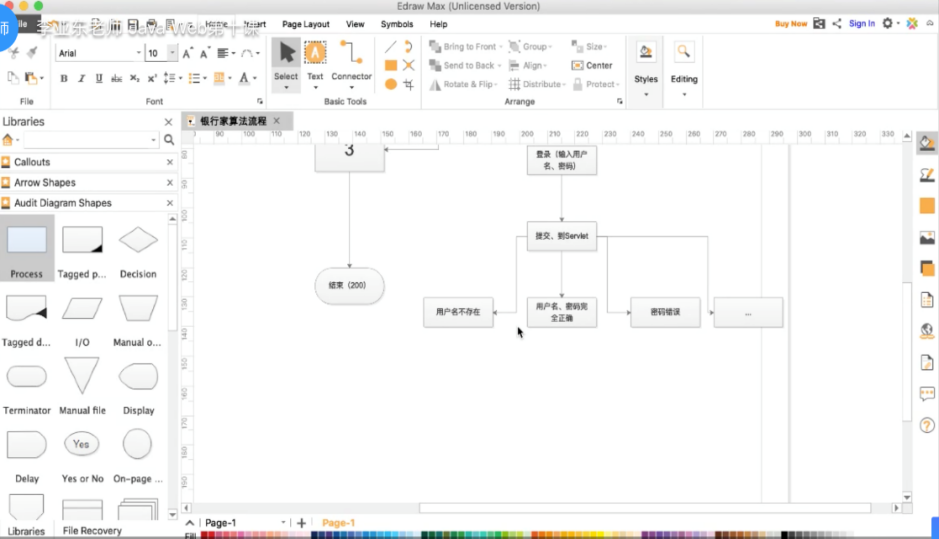 304am永利集团官网