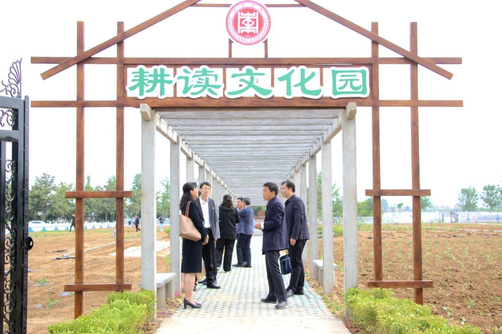 304am永利集团官网