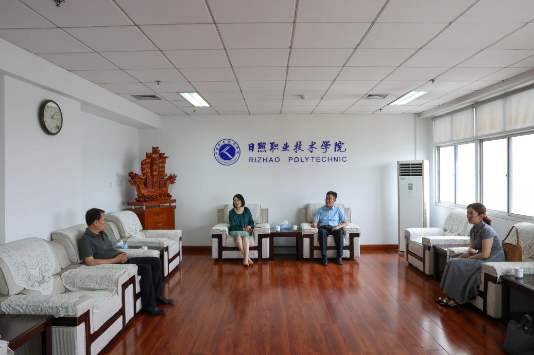 304am永利集团官网