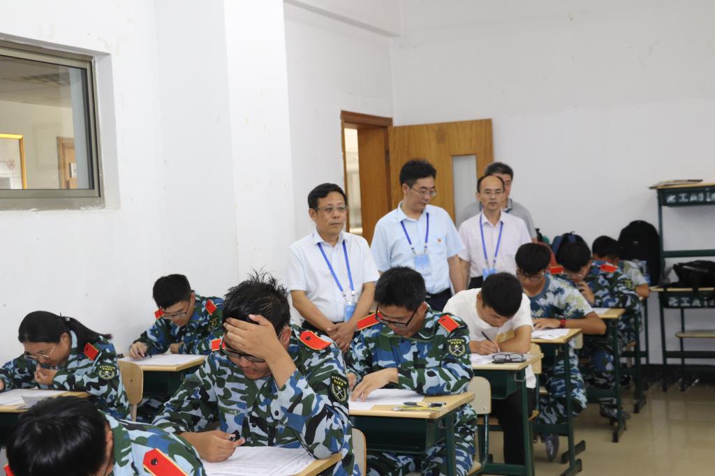 304am永利集团官网