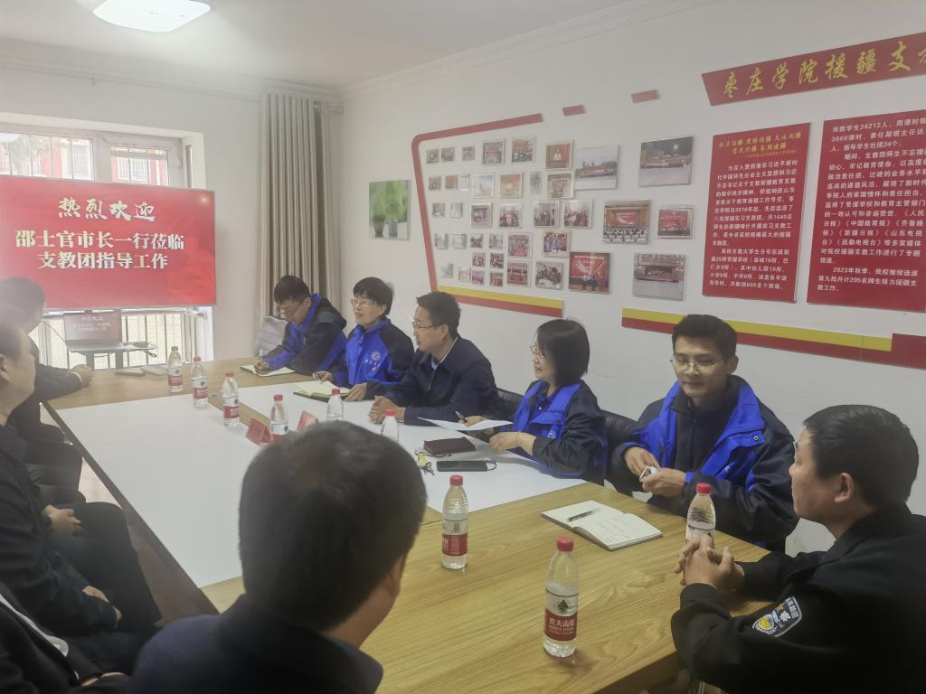 304am永利集团官网