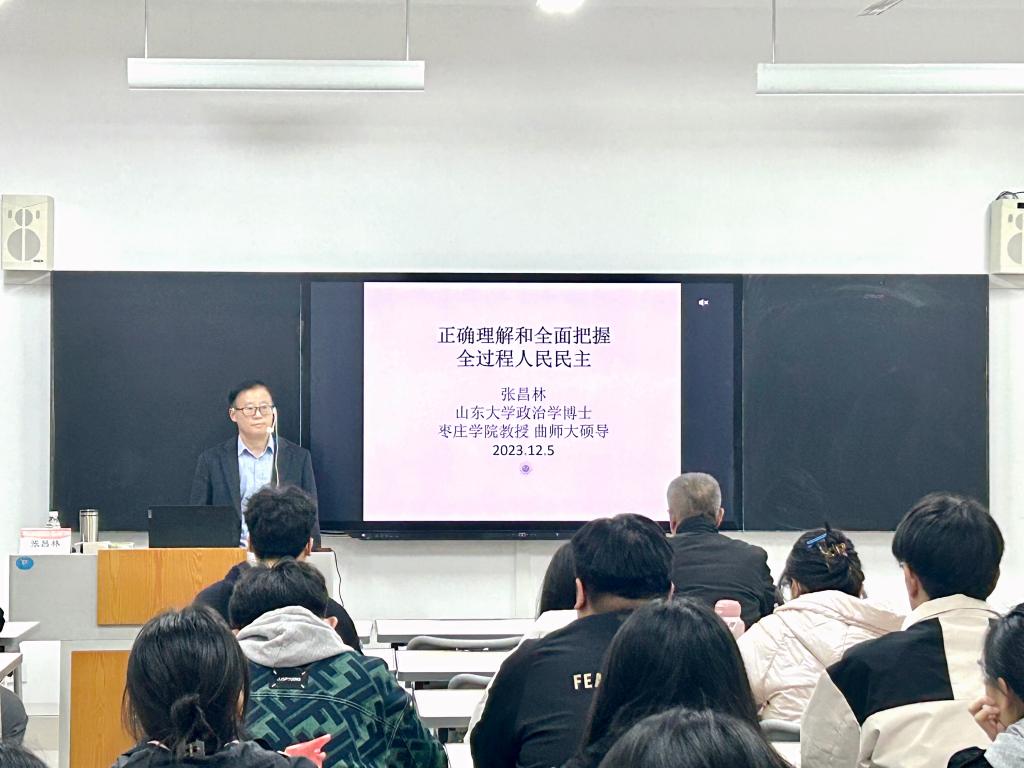 304am永利集团官网