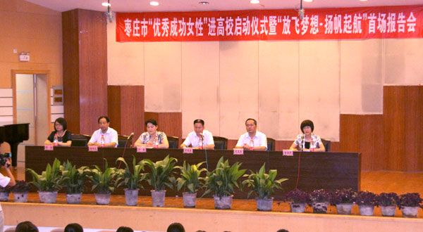 304am永利集团官网