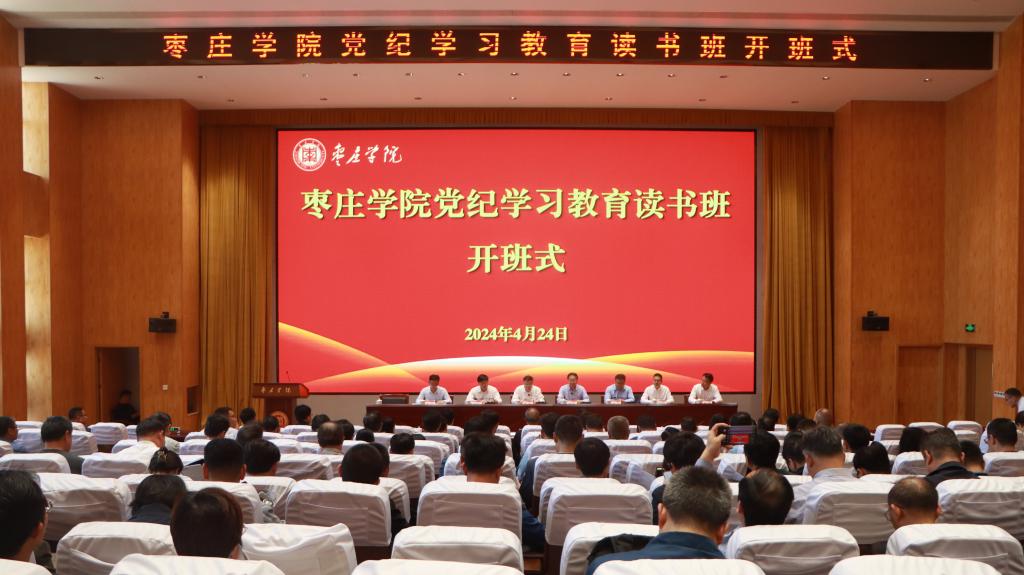 304am永利集团官网