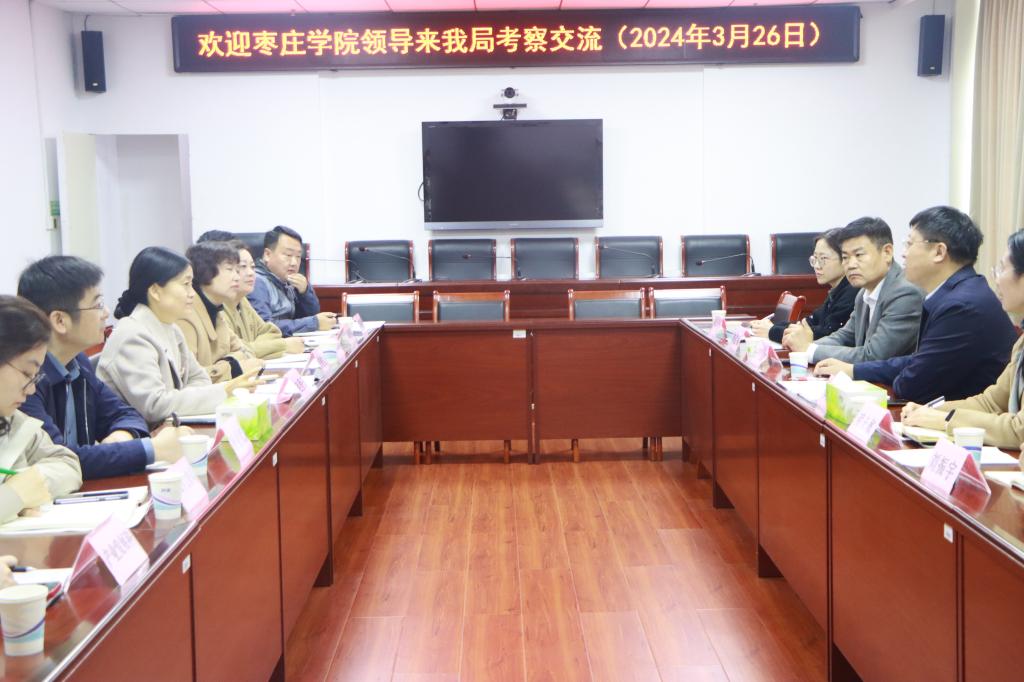 304am永利集团官网