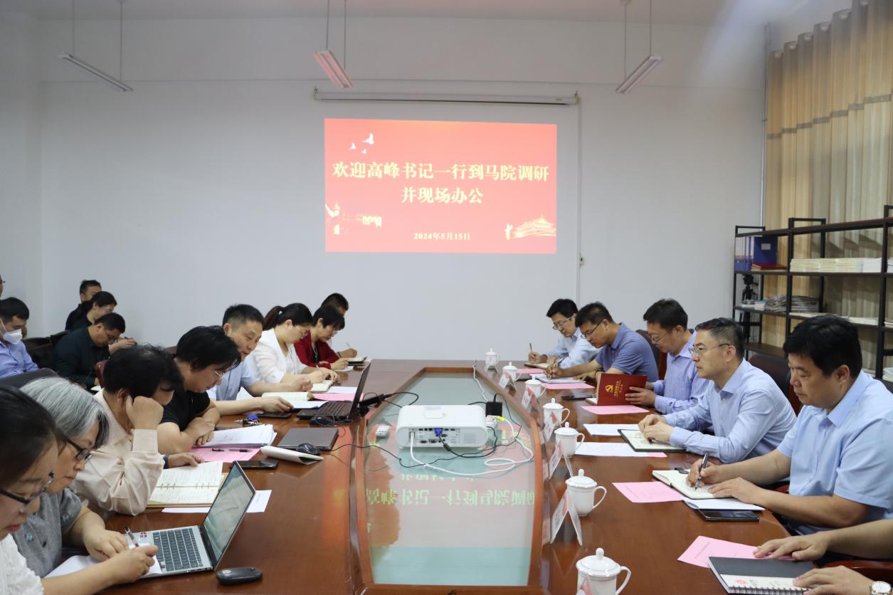 304am永利集团官网