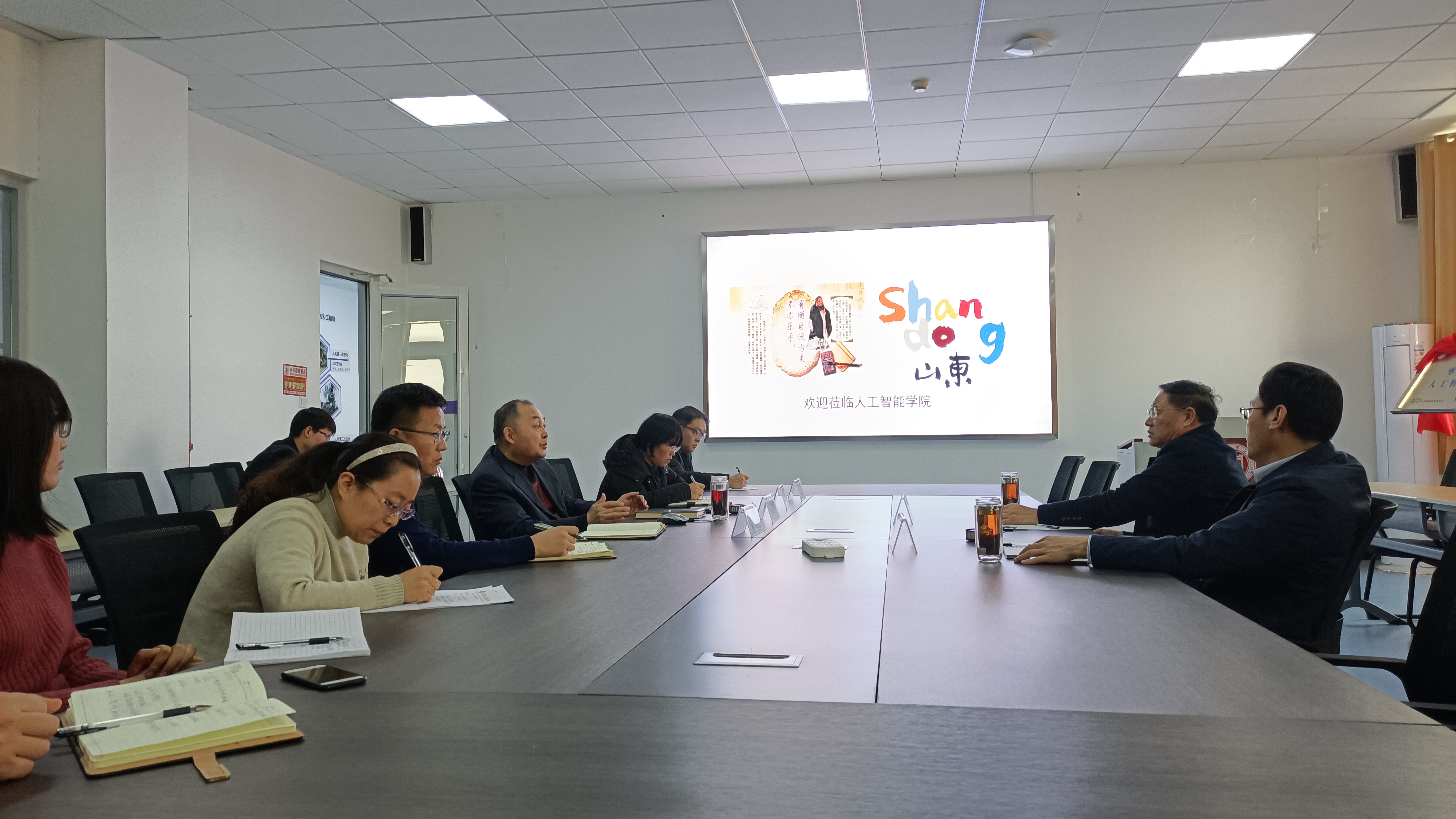 304am永利集团官网