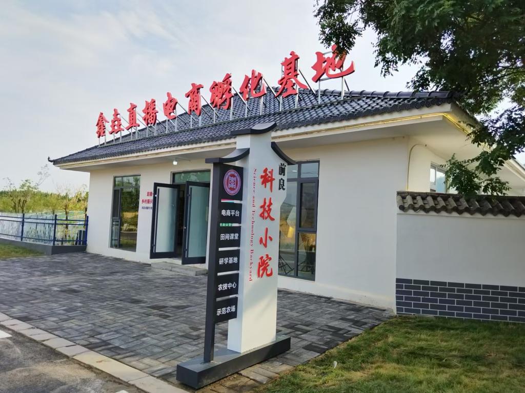 304am永利集团官网