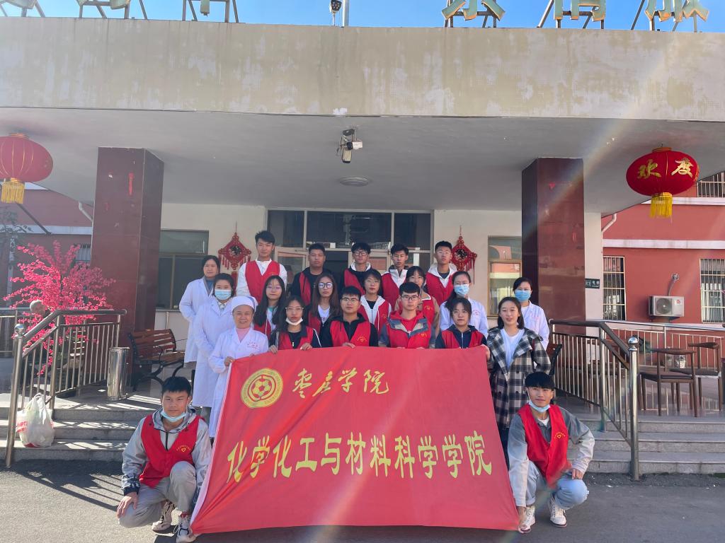 304am永利集团官网
