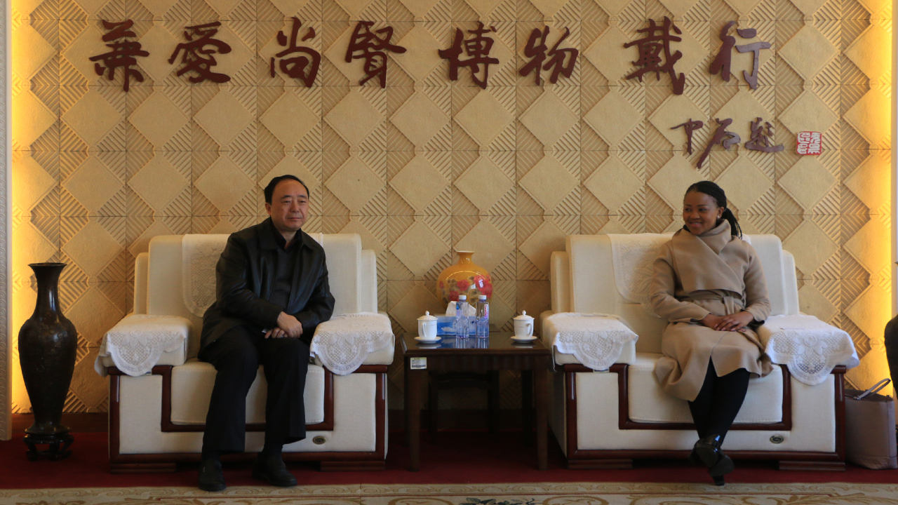 304am永利集团官网