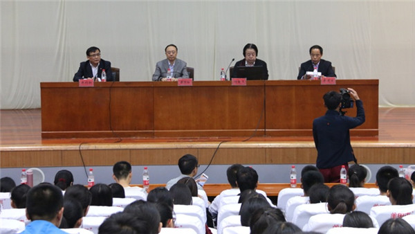 304am永利集团官网