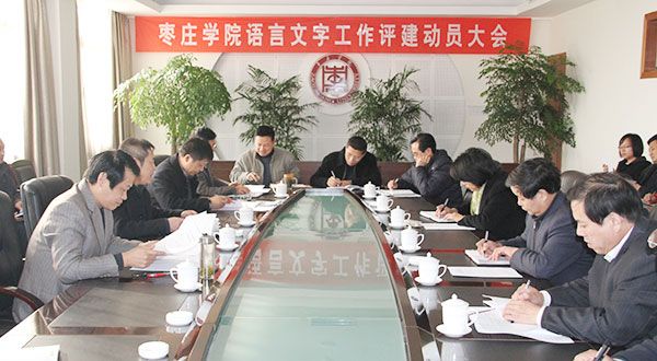 304am永利集团官网