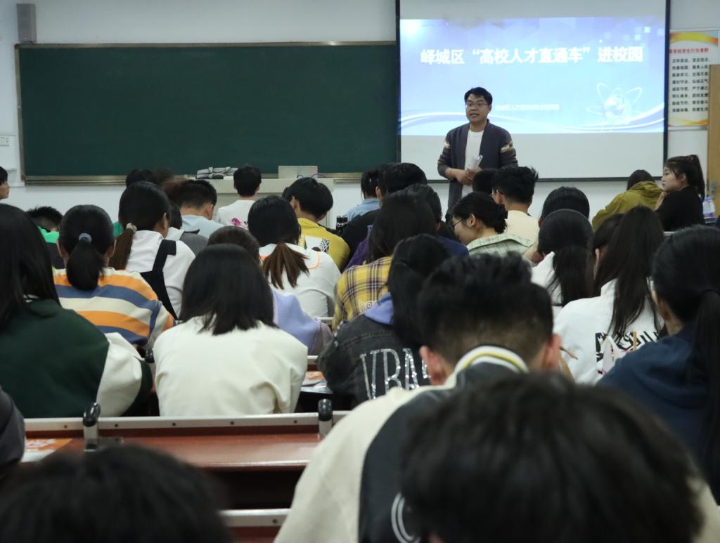304am永利集团官网