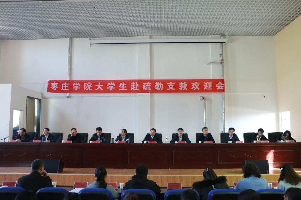 304am永利集团官网