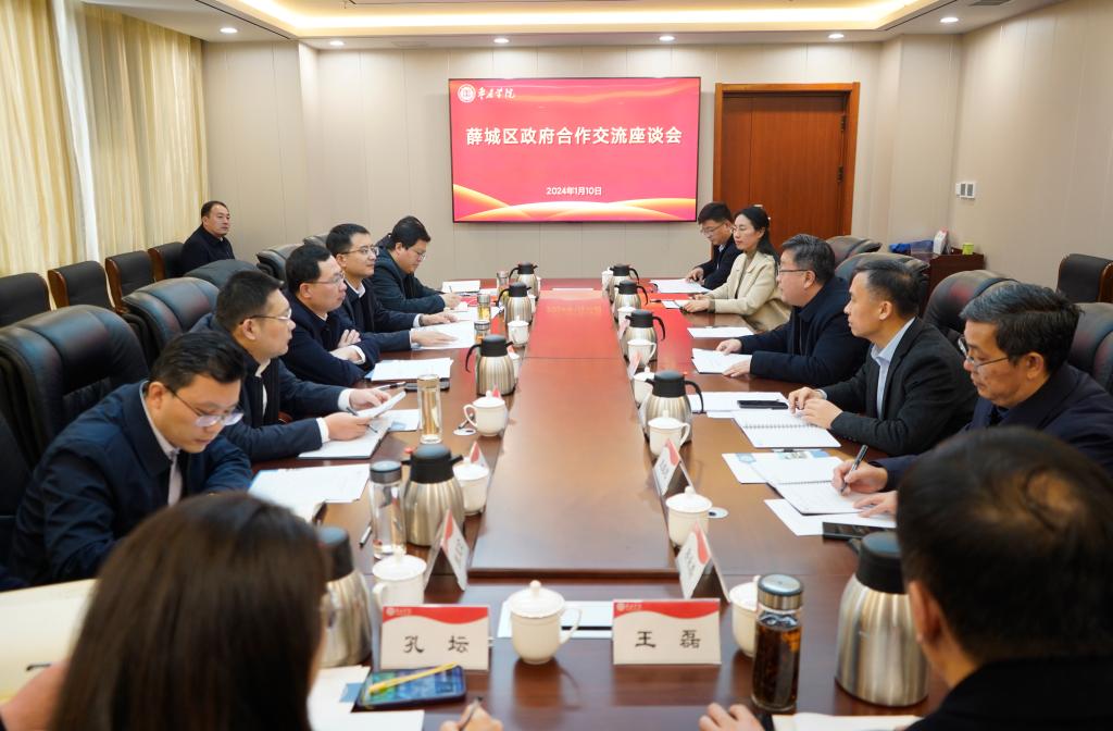 304am永利集团官网