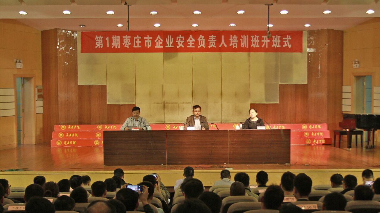 304am永利集团官网