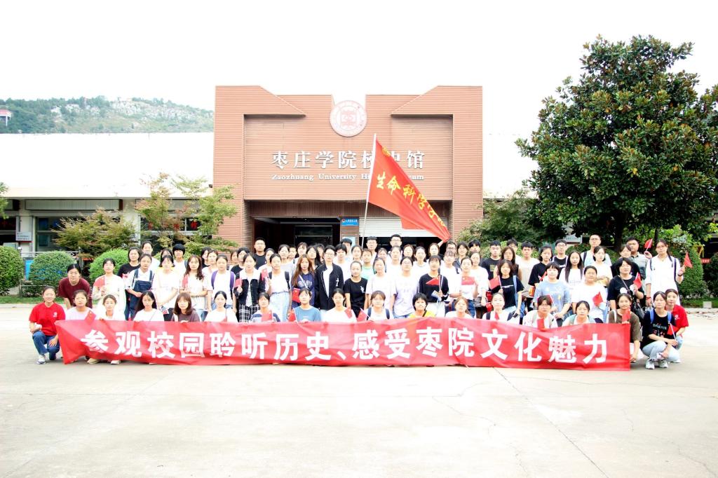 304am永利集团官网
