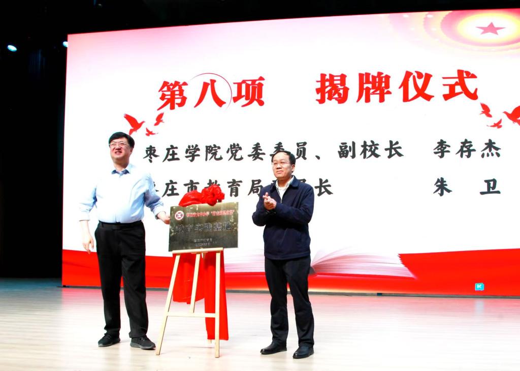 304am永利集团官网