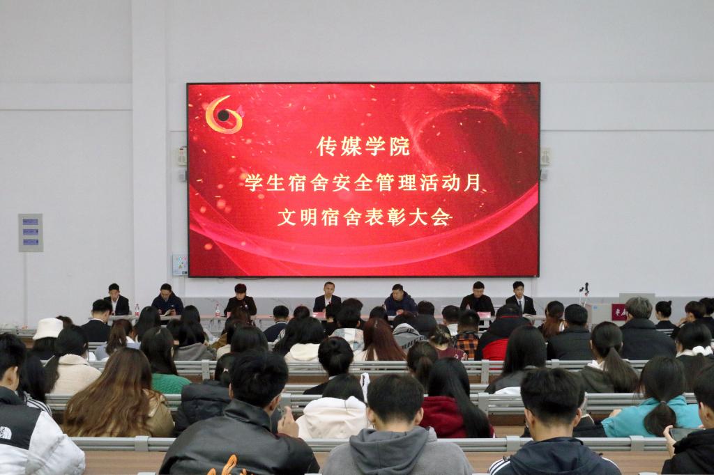 304am永利集团官网