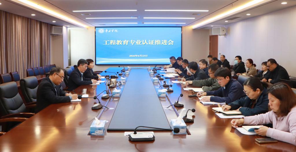 DB中国旗舰官方网站