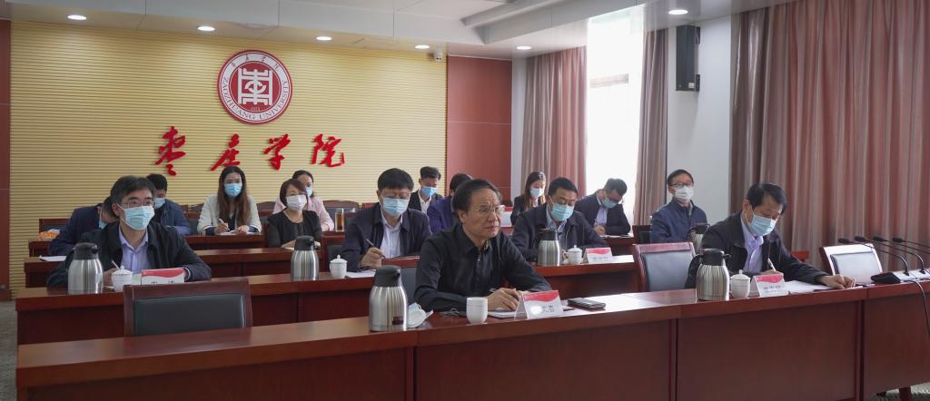 304am永利集团官网