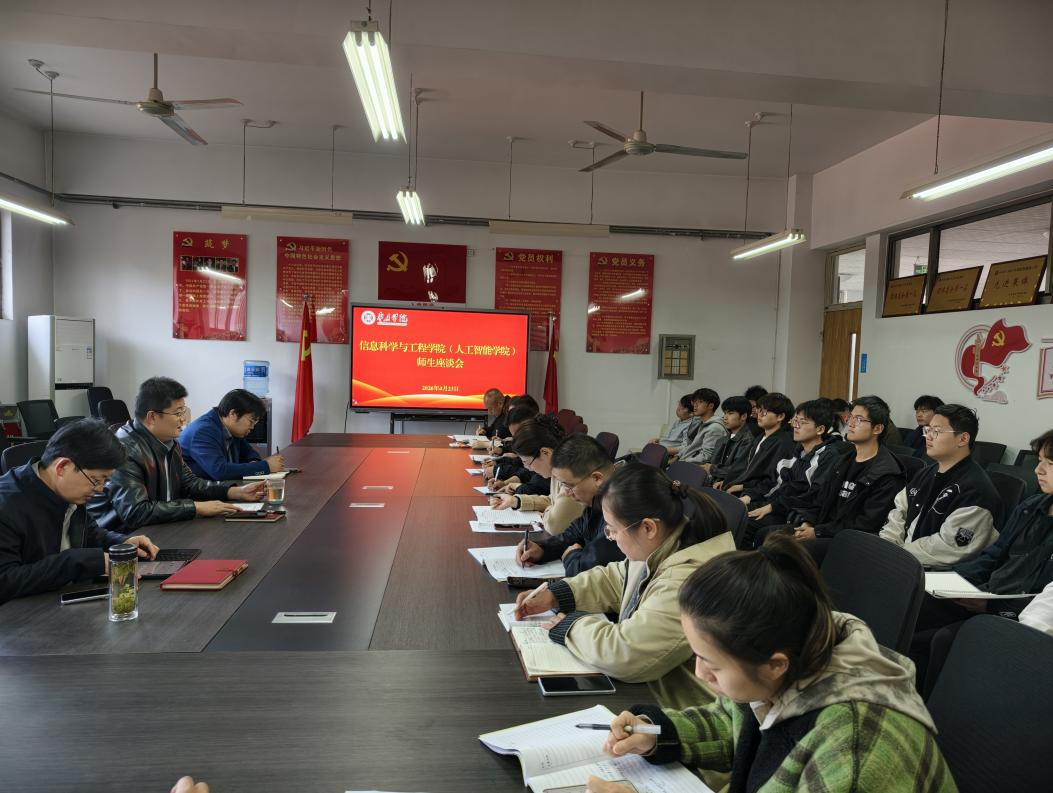 DB中国旗舰官方网站