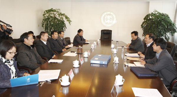 304am永利集团官网