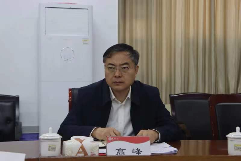 304am永利集团官网