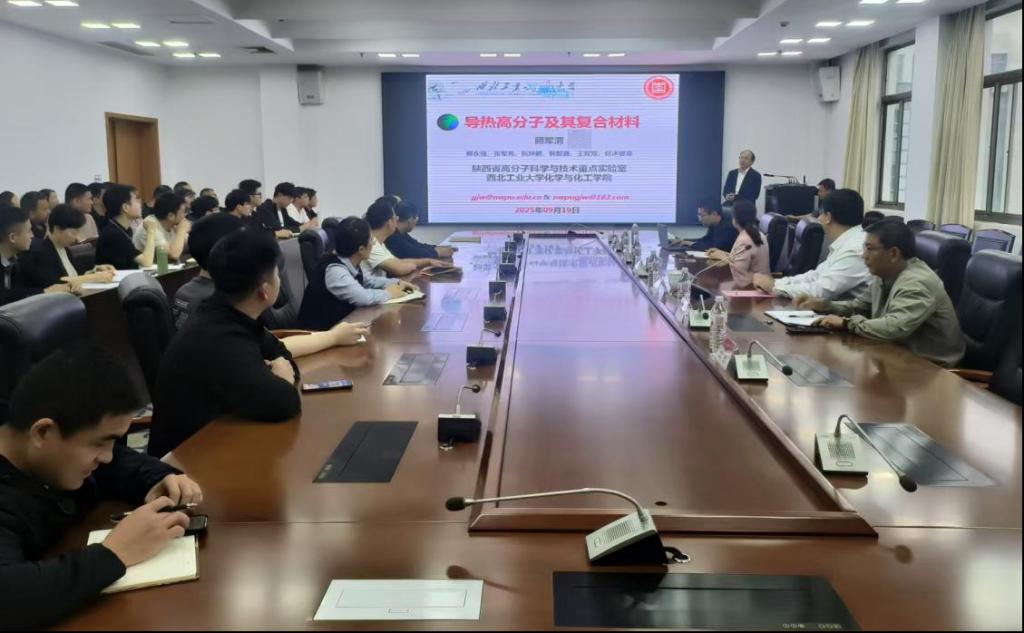 304am永利集团官网