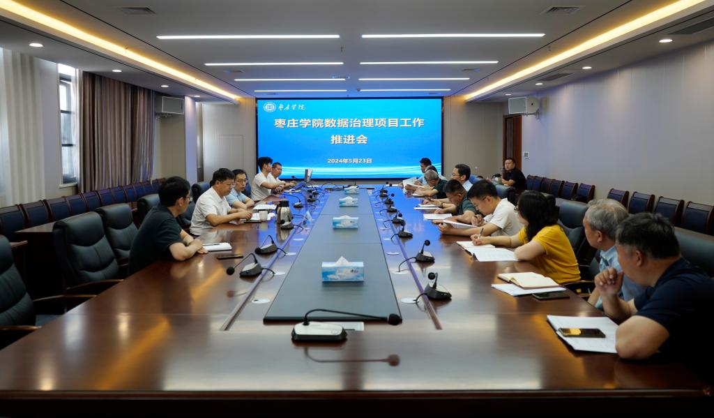 304am永利集团官网