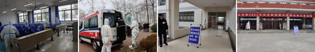 304am永利集团官网