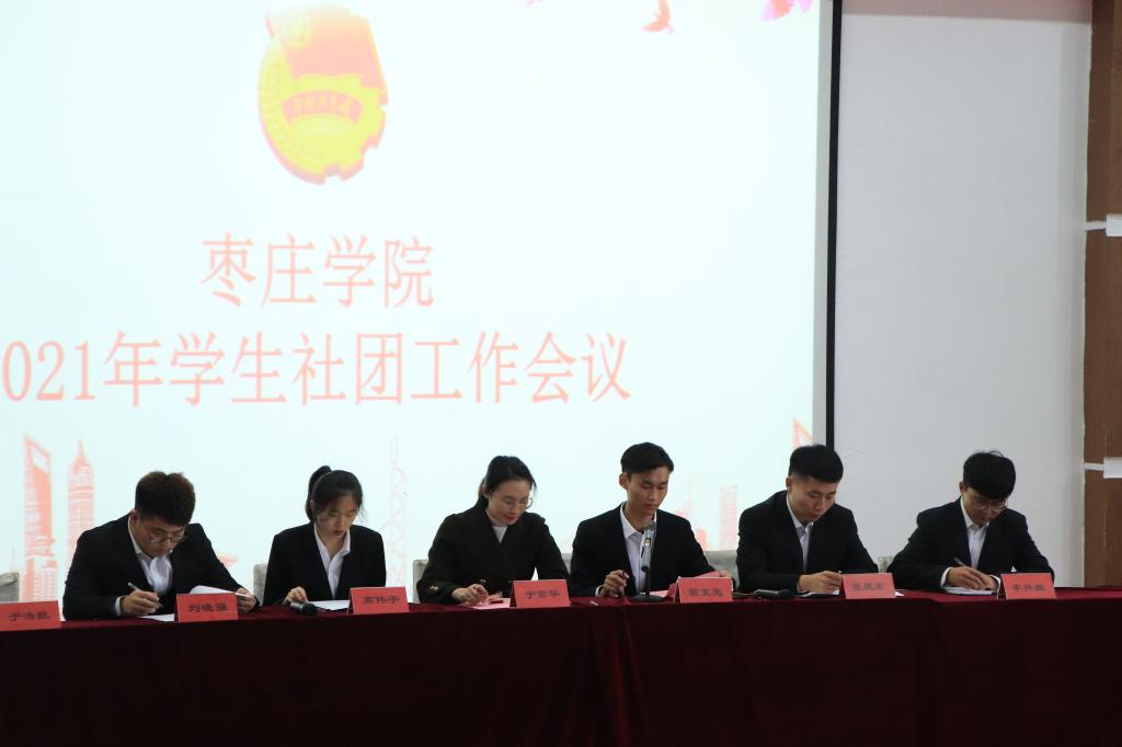 304am永利集团官网