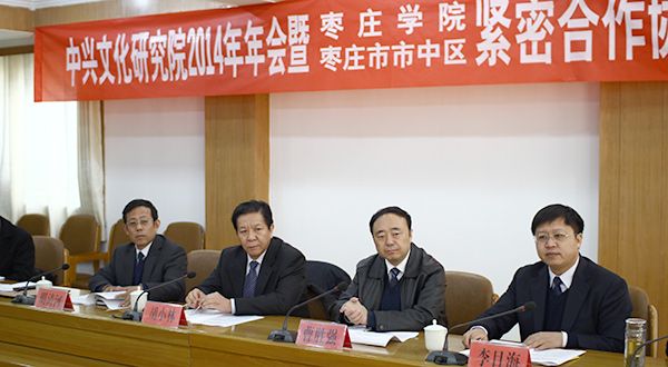 304am永利集团官网