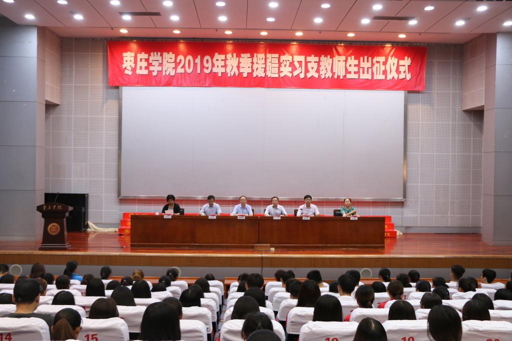 304am永利集团官网