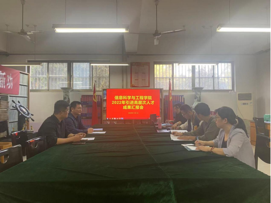 304am永利集团官网