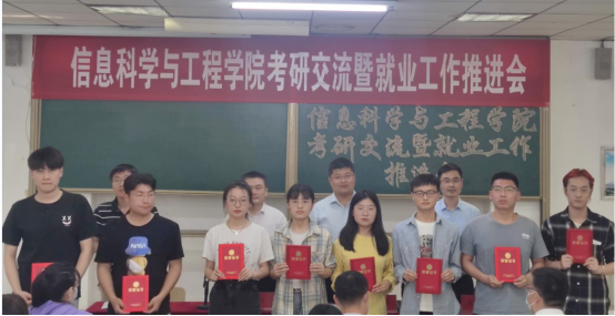304am永利集团官网