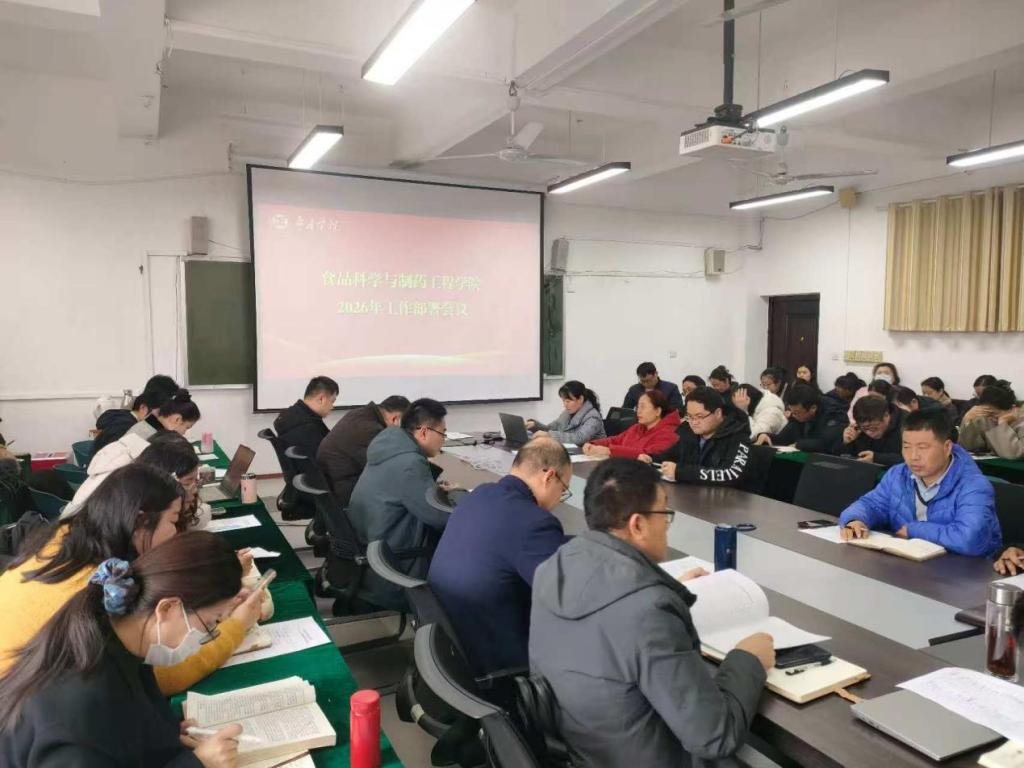 DB中国旗舰官方网站