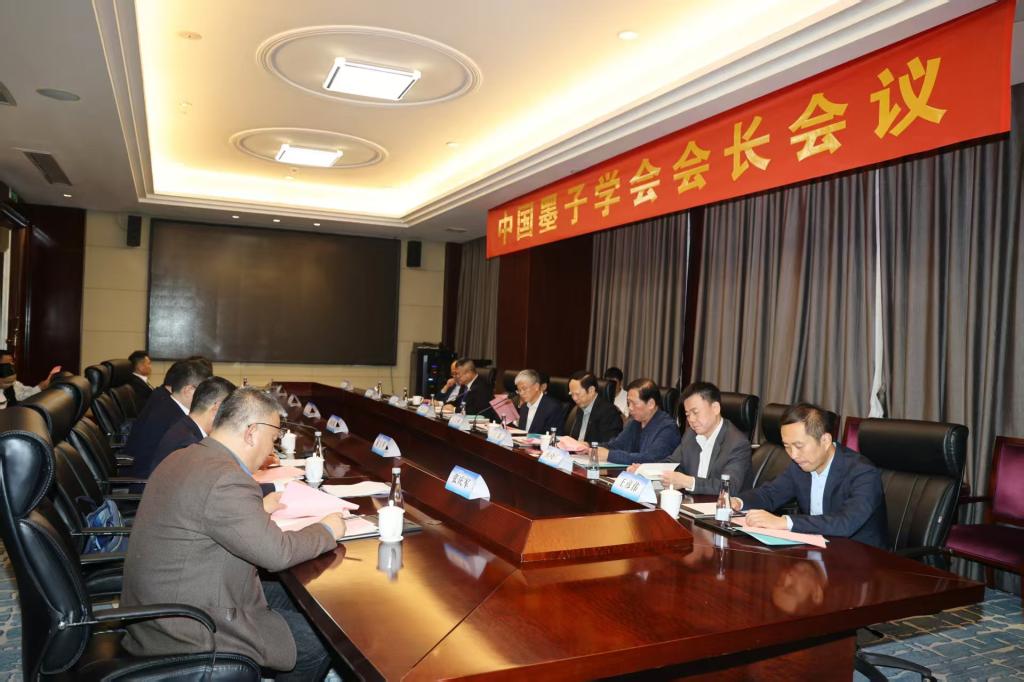 DB中国旗舰官方网站