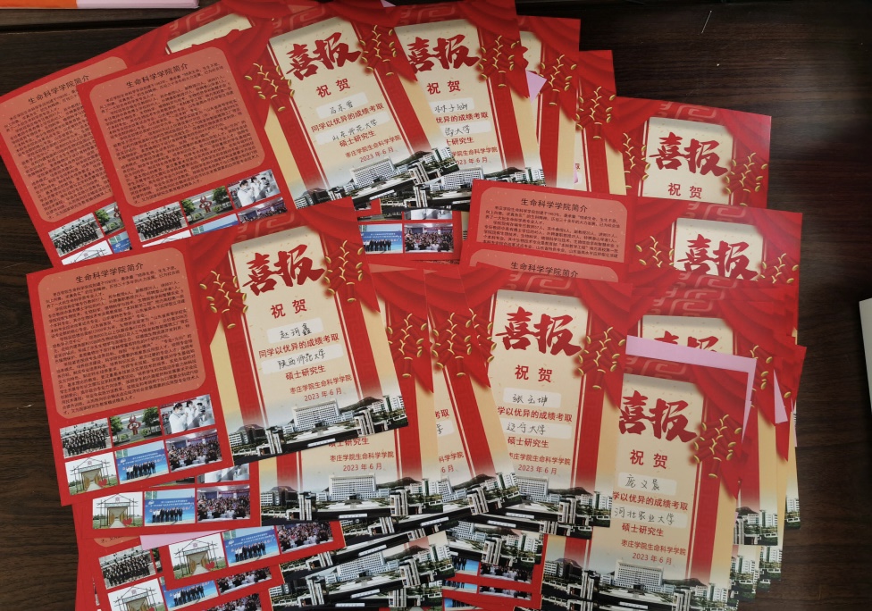 304am永利集团官网