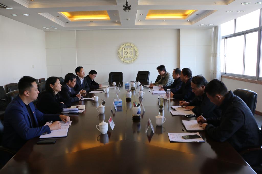 304am永利集团官网