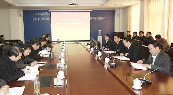 304am永利集团官网