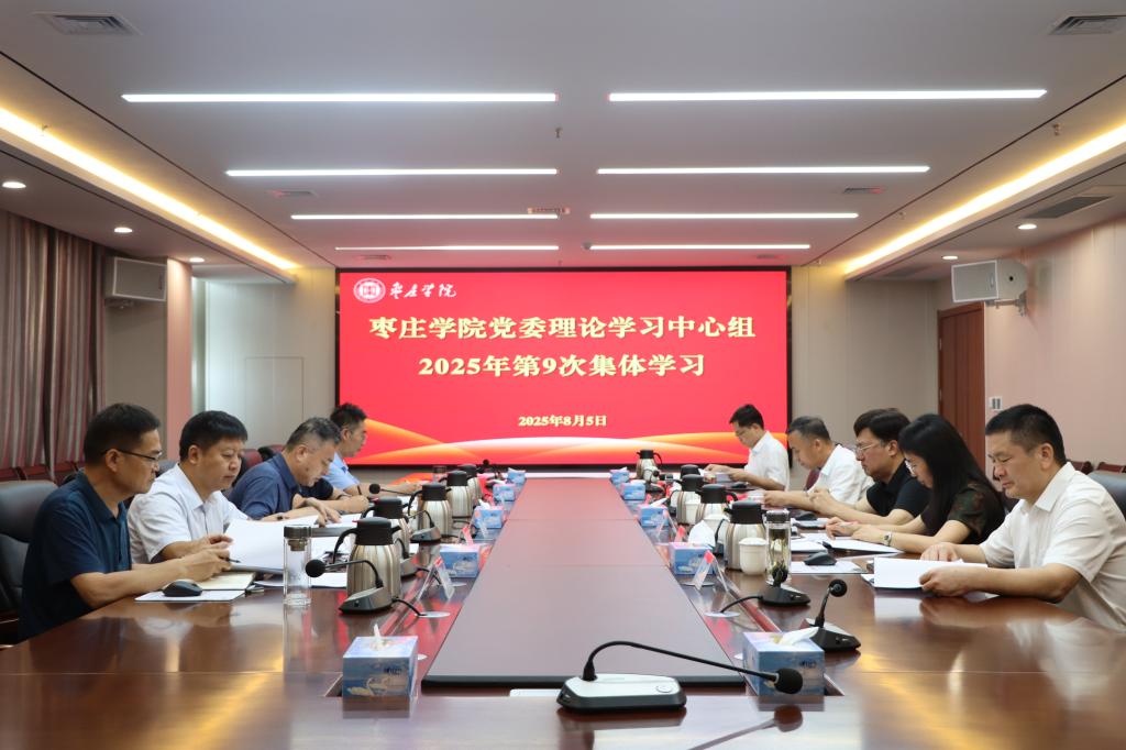 304am永利集团官网