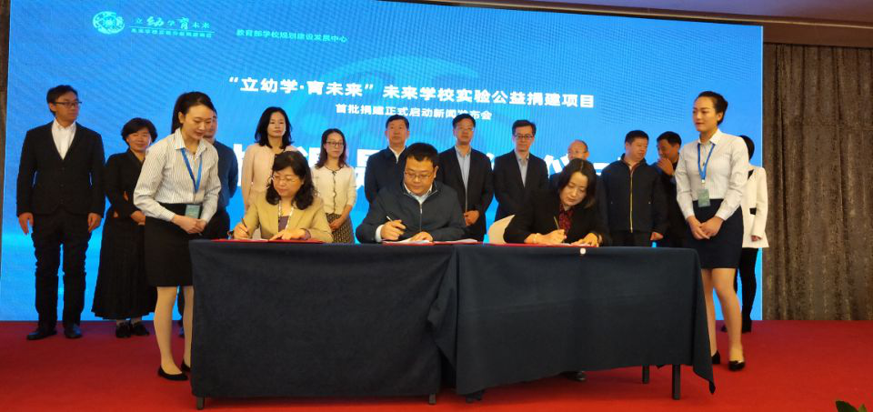 304am永利集团官网