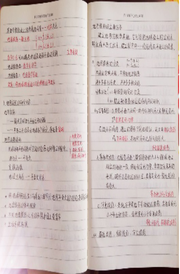 304am永利集团官网