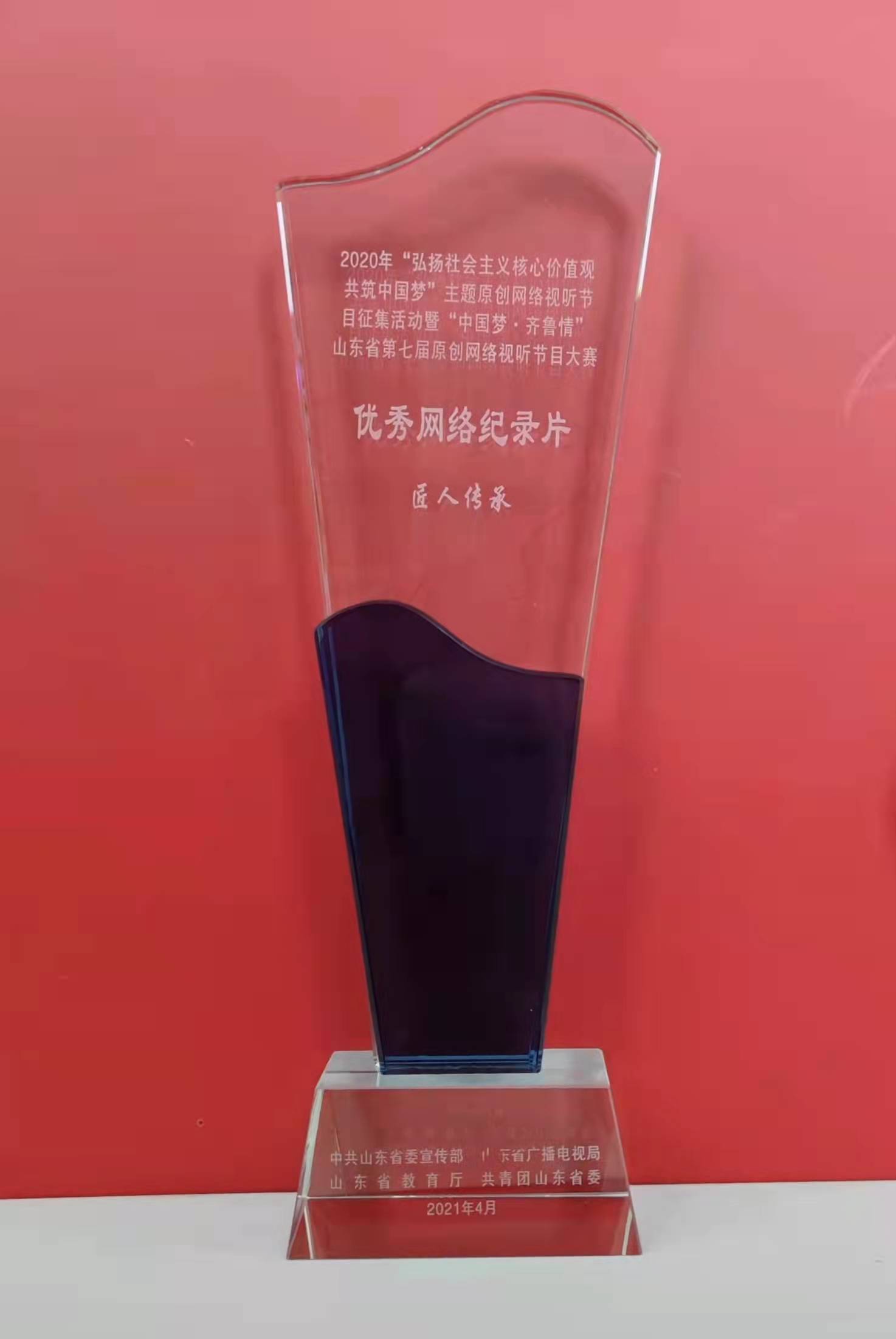 304am永利集团官网
